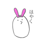 おもちマン（個別スタンプ：36）