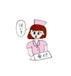 りかちゃんスタンプ3（個別スタンプ：7）