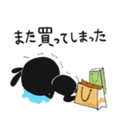 クロカワさんの休日（個別スタンプ：2）