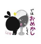 クロカワさんの休日（個別スタンプ：14）