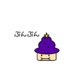 そふとちゃんny（個別スタンプ：4）