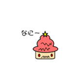 そふとちゃんny（個別スタンプ：5）