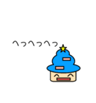 そふとちゃんny（個別スタンプ：10）
