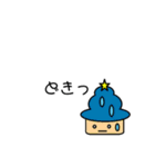 そふとちゃんny（個別スタンプ：12）
