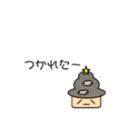 そふとちゃんny（個別スタンプ：13）