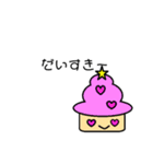 そふとちゃんny（個別スタンプ：16）