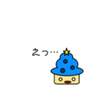 そふとちゃんny（個別スタンプ：19）