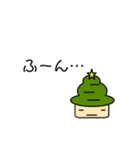 そふとちゃんny（個別スタンプ：22）