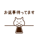 白い猫の敬語スタンプ（個別スタンプ：31）