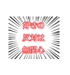 吹き出しメッセージ第7弾（個別スタンプ：5）