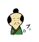 煽り武士 その弐（個別スタンプ：1）