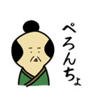 煽り武士 その弐（個別スタンプ：23）