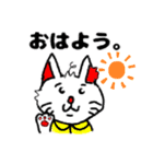 ねこギターの日常（個別スタンプ：7）