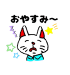 ねこギターの日常（個別スタンプ：8）