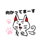 ねこギターの日常（個別スタンプ：13）