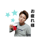 大内くん（個別スタンプ：7）