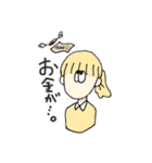 いつか使える女の子スタンプ（個別スタンプ：10）