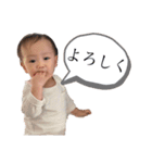 みっちゃんスタンプ3 時々あおちゃん（個別スタンプ：15）