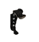 犬 ダックス プードル パグ（個別スタンプ：7）