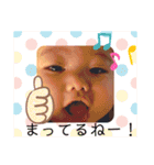 たいちゃんの親バカスタンプ（個別スタンプ：24）