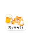 ことらねこ (吹き出し)（個別スタンプ：20）