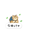 ことらねこ (吹き出し)（個別スタンプ：26）