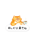 ことらねこ (吹き出し)（個別スタンプ：28）