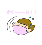 だお人 2弾だお人！！（個別スタンプ：1）