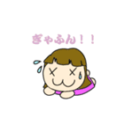 だお人 2弾だお人！！（個別スタンプ：6）