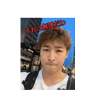 ストラクチャーデッキ ～亮介の覚醒～（個別スタンプ：1）
