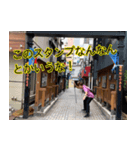ストラクチャーデッキ ～亮介の覚醒～（個別スタンプ：3）