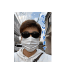 ストラクチャーデッキ ～亮介の覚醒～（個別スタンプ：6）