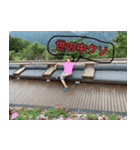 ストラクチャーデッキ ～亮介の覚醒～（個別スタンプ：9）