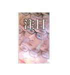 ストラクチャーデッキ ～亮介の覚醒～（個別スタンプ：10）