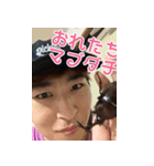 ストラクチャーデッキ ～亮介の覚醒～（個別スタンプ：12）