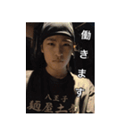 ストラクチャーデッキ ～亮介の覚醒～（個別スタンプ：14）