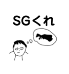 クセニヨンくんのスタンプ（個別スタンプ：7）