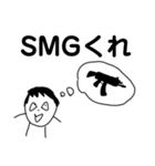 クセニヨンくんのスタンプ（個別スタンプ：8）