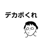 クセニヨンくんのスタンプ（個別スタンプ：11）