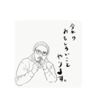 なおふみのスタンプ。（個別スタンプ：1）