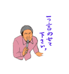 なおふみのスタンプ。（個別スタンプ：7）