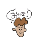 海好きが使うスタンプ（個別スタンプ：26）
