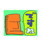 しゃくれモアイ1（個別スタンプ：11）