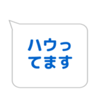 音響係に便利なスタンプ（個別スタンプ：35）