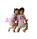 Kenryu＆Malia（個別スタンプ：2）