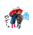 Kenryu＆Malia（個別スタンプ：6）