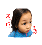 Kenryu＆Malia（個別スタンプ：14）