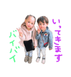 Kenryu＆Malia（個別スタンプ：16）