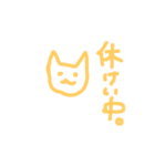 YURUcat(ФωФ)（個別スタンプ：1）