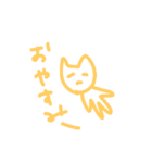 YURUcat(ФωФ)（個別スタンプ：2）